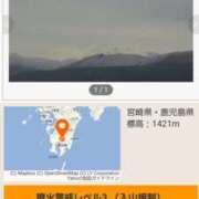 ヒメ日記 2025/03/30 06:01 投稿 星川　美貴 30代40代50代と遊ぶなら博多人妻専科24時