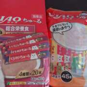 ヒメ日記 2025/06/21 18:25 投稿 星川　美貴 30代40代50代と遊ぶなら博多人妻専科24時