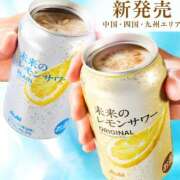 ヒメ日記 2025/06/27 01:20 投稿 星川　美貴 30代40代50代と遊ぶなら博多人妻専科24時