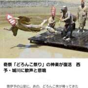 ヒメ日記 2025/07/08 20:49 投稿 星川　美貴 30代40代50代と遊ぶなら博多人妻専科24時