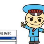 ヒメ日記 2025/07/10 18:24 投稿 星川　美貴 30代40代50代と遊ぶなら博多人妻専科24時