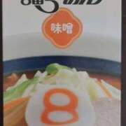 ヒメ日記 2025/09/27 23:51 投稿 星川　美貴 30代40代50代と遊ぶなら博多人妻専科24時