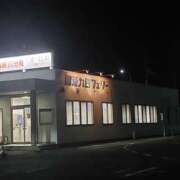 ヒメ日記 2025/11/27 22:00 投稿 星川　美貴 30代40代50代と遊ぶなら博多人妻専科24時