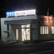 ヒメ日記 2026/02/05 13:14 投稿 星川　美貴 30代40代50代と遊ぶなら博多人妻専科24時