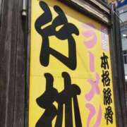 徳田 みやこ 本日も✨ 30代40代50代と遊ぶなら博多人妻専科24時