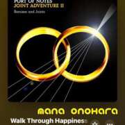 ヒメ日記 2025/04/09 23:13 投稿 小野原 まな 30代40代50代と遊ぶなら博多人妻専科24時