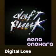 ヒメ日記 2025/07/26 22:47 投稿 小野原 まな 30代40代50代と遊ぶなら博多人妻専科24時