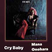 小野原 まな 今週~出勤いたします´ᴗ` 30代40代50代と遊ぶなら博多人妻専科24時