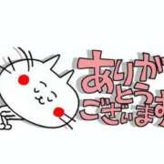 ヒメ日記 2023/10/07 23:36 投稿 田辺 ちか 30代40代50代と遊ぶなら博多人妻専科24時