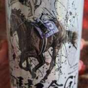 ヒメ日記 2024/12/19 11:03 投稿 田辺 ちか 30代40代50代と遊ぶなら博多人妻専科24時