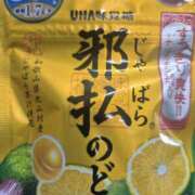 ヒメ日記 2025/03/09 20:55 投稿 田辺 ちか 30代40代50代と遊ぶなら博多人妻専科24時