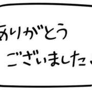 ヒメ日記 2025/09/06 20:25 投稿 田辺 ちか 30代40代50代と遊ぶなら博多人妻専科24時