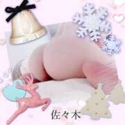 ヒメ日記 2025/12/22 07:38 投稿 佐々木 あんな 30代40代50代と遊ぶなら博多人妻専科24時