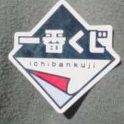 ヒメ日記 2025/10/24 23:41 投稿 湯浅 れん 30代40代50代と遊ぶなら博多人妻専科24時