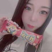 ヒメ日記 2025/03/11 16:10 投稿 美玲 梅田泡洗体ハイブリッドエステ