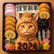 美玲 あけましておめでとうございます 梅田泡洗体ハイブリッドエステ