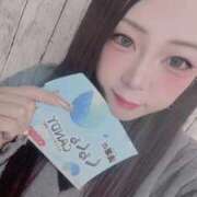 ヒメ日記 2026/01/13 16:50 投稿 美玲 梅田泡洗体ハイブリッドエステ