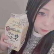 ヒメ日記 2026/04/13 16:50 投稿 美玲 梅田泡洗体ハイブリッドエステ