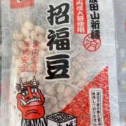 ヒメ日記 2026/02/03 11:48 投稿 まりん 逢って30秒で即尺