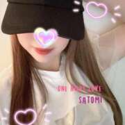 ヒメ日記 2025/10/23 18:04 投稿 さとみ わんないとらぶ