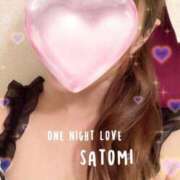 ヒメ日記 2025/10/30 20:14 投稿 さとみ わんないとらぶ