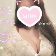 ヒメ日記 2026/04/11 18:21 投稿 さとみ わんないとらぶ