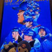 ヒメ日記 2024/12/29 12:05 投稿 るな 横浜Cute