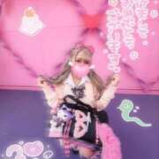 ヒメ日記 2025/01/01 11:25 投稿 るな 横浜Cute