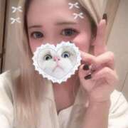 ヒメ日記 2025/01/22 15:01 投稿 るな 横浜Cute