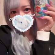 るな 次回明日‼️ 横浜Cute