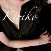 ヒメ日記 2025/09/27 20:19 投稿 貴理子 フェティッシュ性感レジーナ