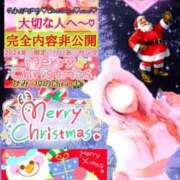 ヒメ日記 2024/12/17 13:16 投稿 りりあ ぼくらのデリヘルランドin久喜店