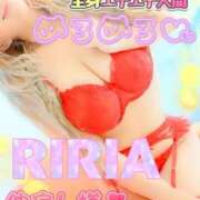 ヒメ日記 2024/12/19 14:46 投稿 りりあ ぼくらのデリヘルランドin久喜店