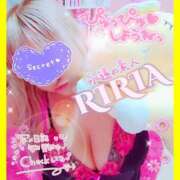 ヒメ日記 2024/12/20 13:36 投稿 りりあ ぼくらのデリヘルランドin久喜店