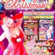 ヒメ日記 2024/12/21 12:26 投稿 りりあ ぼくらのデリヘルランドin久喜店