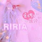 ヒメ日記 2024/12/26 17:26 投稿 りりあ ぼくらのデリヘルランドin久喜店