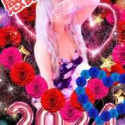 ヒメ日記 2024/12/31 21:46 投稿 りりあ ぼくらのデリヘルランドin久喜店