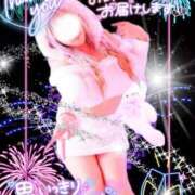 ヒメ日記 2025/01/11 22:46 投稿 りりあ ぼくらのデリヘルランドin久喜店