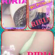 ヒメ日記 2025/01/22 09:36 投稿 りりあ ぼくらのデリヘルランドin久喜店