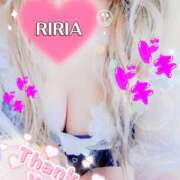 ヒメ日記 2025/01/30 09:16 投稿 りりあ ぼくらのデリヘルランドin久喜店