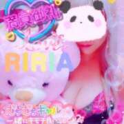 ヒメ日記 2025/01/30 11:46 投稿 りりあ ぼくらのデリヘルランドin久喜店