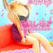 ヒメ日記 2025/02/04 13:16 投稿 りりあ ぼくらのデリヘルランドin久喜店