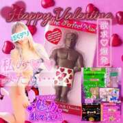 ヒメ日記 2025/02/06 12:16 投稿 りりあ ぼくらのデリヘルランドin久喜店