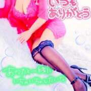 ヒメ日記 2025/02/06 18:06 投稿 りりあ ぼくらのデリヘルランドin久喜店