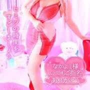 ヒメ日記 2025/02/15 10:26 投稿 りりあ ぼくらのデリヘルランドin久喜店