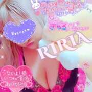 ヒメ日記 2025/03/02 19:16 投稿 りりあ ぼくらのデリヘルランドin久喜店