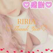 ヒメ日記 2025/03/22 10:46 投稿 りりあ ぼくらのデリヘルランドin久喜店