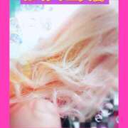 ヒメ日記 2025/04/09 23:16 投稿 りりあ ぼくらのデリヘルランドin久喜店