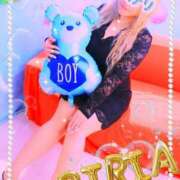 ヒメ日記 2025/04/11 15:46 投稿 りりあ ぼくらのデリヘルランドin久喜店