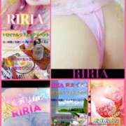 ヒメ日記 2025/04/16 09:36 投稿 りりあ ぼくらのデリヘルランドin久喜店